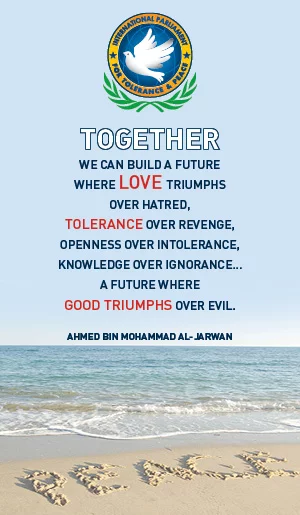 Global Council for Tolerance and Peace