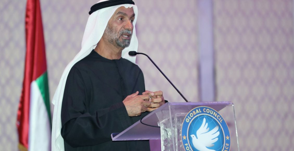 معالي أحمد بن محمد الجروان رئيس المجلس العالمي للتسامح والسلام