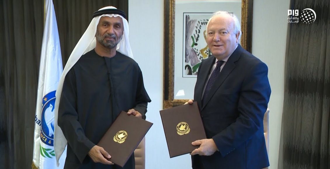 توقيع مذكرة تفاهم وعمل مشترك بين "الأمم المتحدة لتحالف الحضارات" و"المجلس العالمي للتسامح"