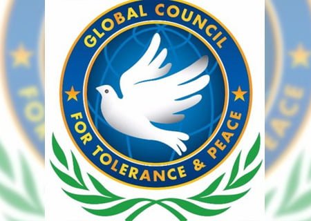 GCTP Logo