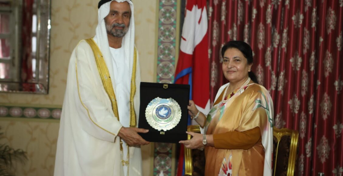 رئيسة نيبال