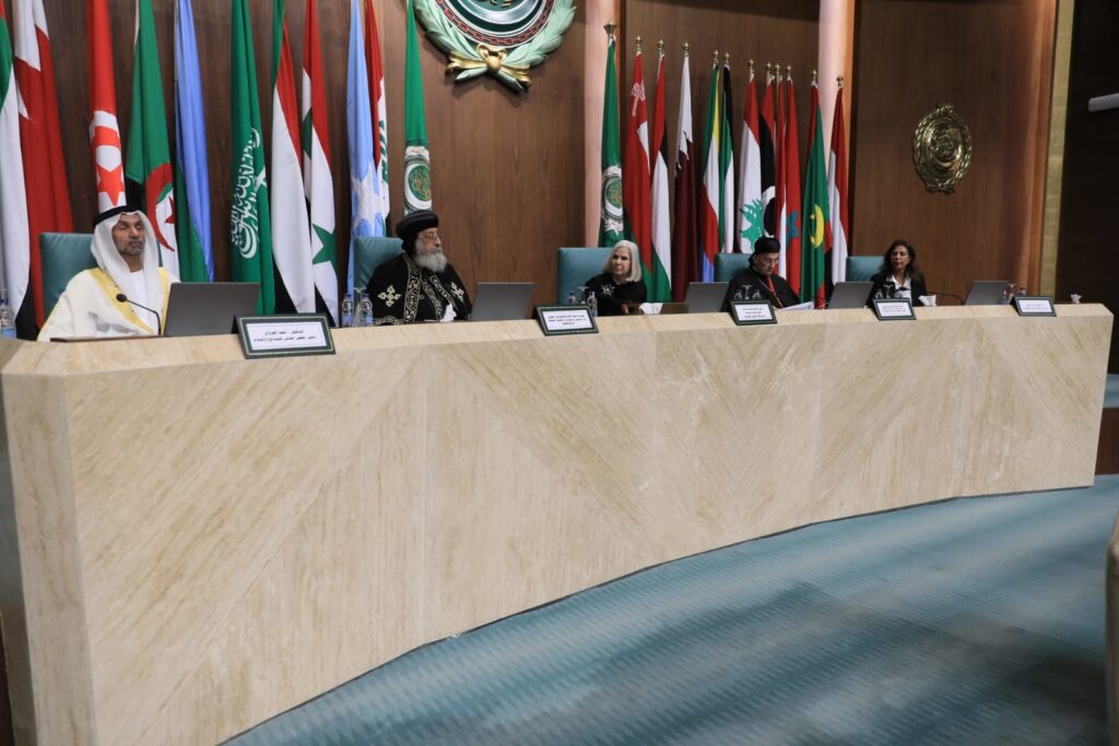 The "Global Council for Tolerance and Peace" and " The League of Arab ...